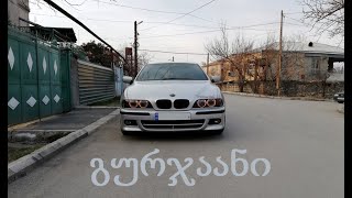 BMW E39 Silver Japan 2001