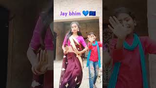 Penhi nila sadiya  e mehariya jay bhim bola#jay bhim🇪🇺🇪🇺💙💃🙏👍