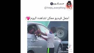 ما اقبح الفقر وما اجمل الفقراء 💔😢