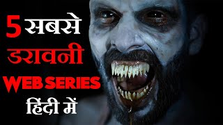 Top 5 Best Indian Horror Web Series in Hindi on Netflix and Zee5