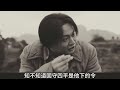 1980年華國鋒退休后被查，黃克誠為何會說：大膽調查，后果他來負