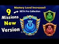 8 ball pool Cue Mastery 🙀 Beta Pro Collection Mastery Level 9 New Version