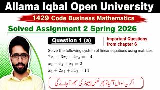 1429 Code Assignment 2 Spring 2026 Question 1 (a) Solution | 1429 Code Business Math Assignments