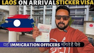 Laos On Arrival Sticker Visa For Indian 🇮🇳