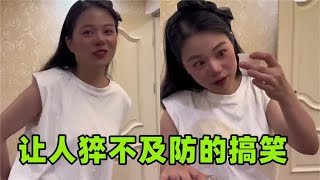 夫妻趣事大盘点，婚后发现，老婆威严难以抵挡！