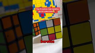 Top 5 CUBOS más BARATOS🤑💲 #rubikscube #cuborubik #cubomágico #cuboderubik #humor