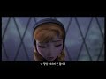 한국판 겨울왕국1 한국어 같이 눈사람 만들래mv 박지윤 do you want to build a snowman┃korean ver. from