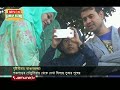 তেঁতুলিয়া থেকে কাঞ্চনজঙ্ঘা দেখতে প্রকৃতিপ্রেমীদের ভিড় panchagar snowpeak jamuna tv