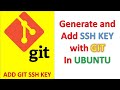 Create and Add SSH Key to GitHub in Ubuntu