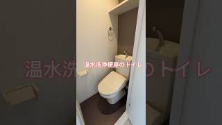 【ルームツアー】大阪市西区｜RoomTour｜1K｜あまり見ないタイプの間取り｜築浅｜スタイリッシュ｜　＃Short