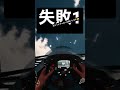 カーパーキング カーパーキングマルチプレイヤー カーパーキングアプデ carparkingmultiplayer