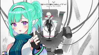 【PS5】SYNDUALITY Echo of Ada【シンデュアリティ】#5