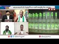 సిగ్గుపడాలి..వైన్ షాప్ టెండర్లలో యువత balakotaiah sensational comments on ap govt abn