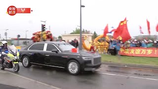 Xi Jinping receives warm welcome in Paris, France