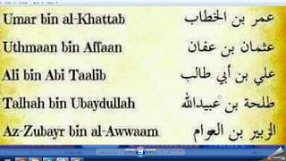 Top 10 Sahabi Names