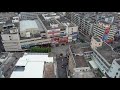 航拍台山 aerial of taishan by dji mini2