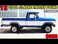 13 Affordable American Pickups – Must See Craigslist Finds!