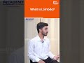 What Is Lambda?