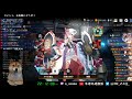 【epicseven】毎日のgvg m03d15【エピックセブン】