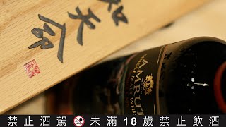 知天命之印度的雅沐特-The Whisky Big Nose威士忌大鼻子選桶