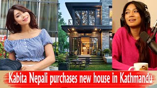 Kabita Nepali purchases new house in Kathmandu!! Podcast Clip