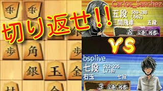 本日21:00受付開始～先着16名締め切りの将棋大会やります‼ウォーズ七段の73銀型雁木VS居飛車左美濃172【将棋ウォーズ3分切れ負け】9/12