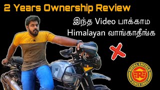 Himalayan 2 Year Ownership Review | 50,000kms Tamil Review | Rider Mugi