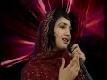 din mohammad gham khwar u0026 khoshi mahtab pashto new song gulghunde khaist.