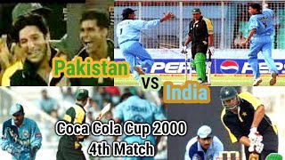 Pakistan vs India 4th Match Coca Cola Cup 2000 Sharjah Highlights.