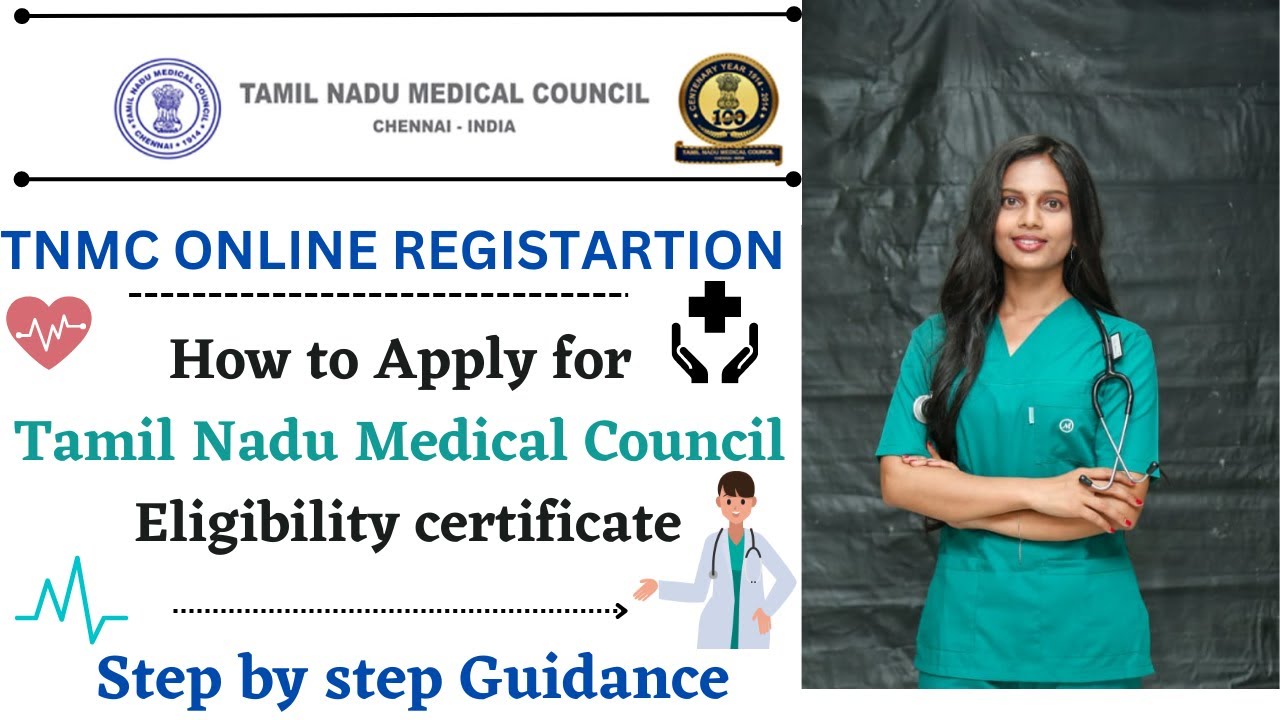 How To Apply For Tamil Nadu Medical Council Eligibility Certificate ...