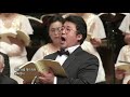 elias mendelssohn oratorio canticum choir 엘리야전곡 칸티쿰합창단 지휘서광태 칸티쿰필하모닉관현악단 아람누리 하이든홀 2017