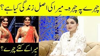 Meera tells the truth about her life in live show | Aplus