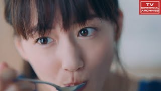 【2019年放送】綾瀬はるか 新BifiXヨーグルト グリコ CM