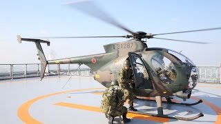 あべのハルカスで自衛隊が防災訓練