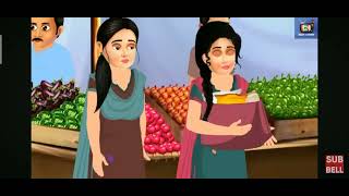 दो बहनों की सफलता do bahno ki saphlta hindi kahani moral stories bed taim #stories#cartoon