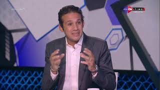 ملعب ONTime - "لم أجد أي إيجابيات للمنتخب!" تصريح صادم من محمد فضل عن أداء منتخب مصر أمام أنجولا