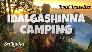 Idalgashinna || camping ⛺️