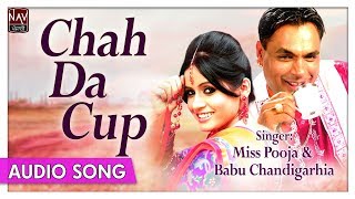 Chah Da Cup 2 (Official) | Miss Pooja & Babu Chandigarhia | Superhit Punjabi Songs | Priya Audio