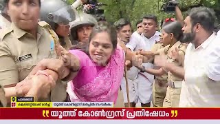 'പൊലീസ് ആസൂത്രിതമായി ആക്രമണം അഴിച്ചുവിട്ടതാണ്' Palakkad Youth Congress