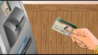 Educational Film on Usage of ATM