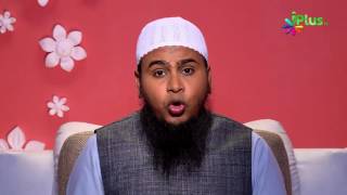 Kya Aurat Khushbu Laga Sakti Hai By Shaikh Muhammad Muaz Abu Quhafah