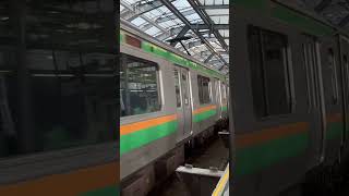 e231系1000番台未更新車