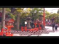 yasaka shrine 八坂神社