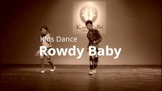 Maari 2 - Rowdy Baby (Video Song) | Dhanush, Sai Pallavi