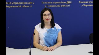 Щодо критеріїв ризиковості платника податку на додану вартість