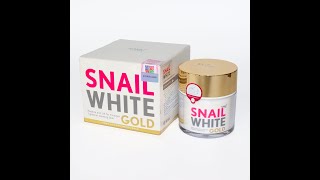 泰国 SNAIL WHITE GOLD CREAM 金罐蜗牛面霜 50ML (ANTI AGING EXPERT)