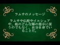 誕生日に贈る言葉～4月24日生まれのリーダー的存在のあなたに－聴きものがたり