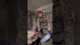 Українські вояки в Бахмуті #shortvideo #short #shortsviral #soldier