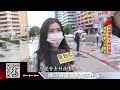 台積電4月全台大擴產 「先進封裝廠」落腳嘉義！@57etfn