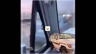 مئك زه ميني سعودي